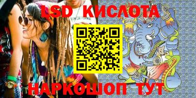 кокс Анжеро-Судженск