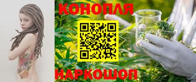 дживик Ярославль