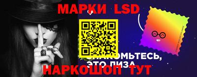 кокс Анжеро-Судженск