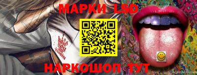 дживик Ярославль