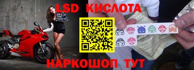 скорость mdpv Ангарск