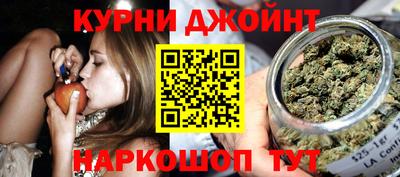 дживик Ярославль