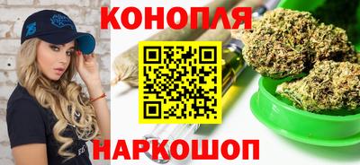 амф Янаул