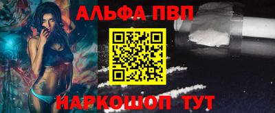 дживик Ярославль