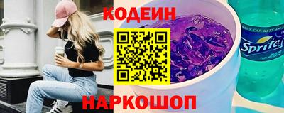 амф Янаул