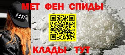 кокс Анжеро-Судженск