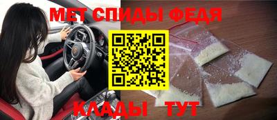 амф Янаул