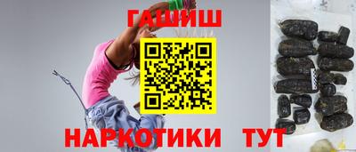 кокс Анжеро-Судженск