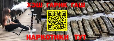 дживик Ярославль