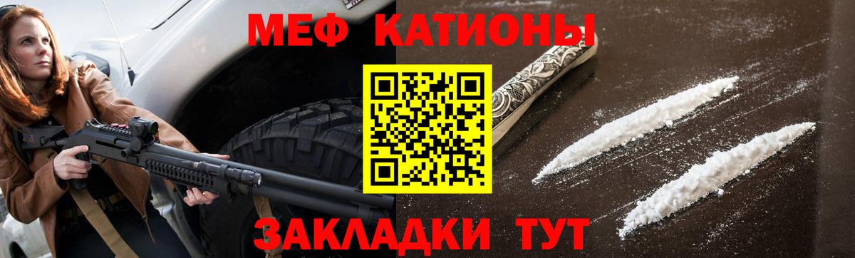 Санкт-Петербург  Меф 4 MMC  Вход с VPN 